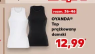 Жіночий топ Oyanda