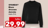 Світшот Oyanda