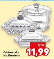 Кондитерські вироби