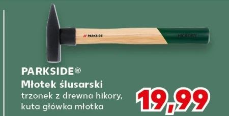 Слюсарний молоток Parkside