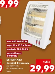 Радіатор Esperanza