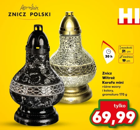 Смолоскип Polski
