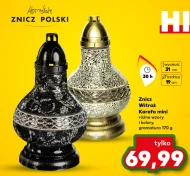 Смолоскип Polski