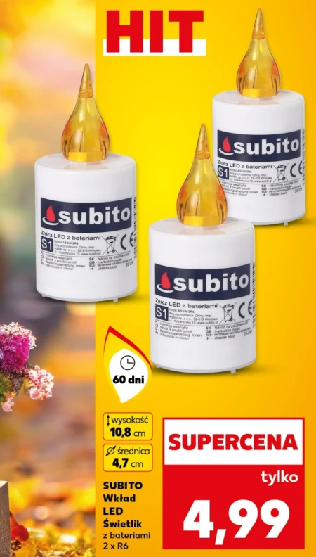 Світлодіодна вставка для свічки S!