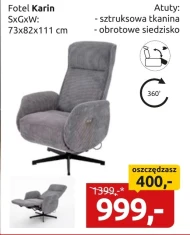 Крісло