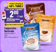 Капучіно Baristado
