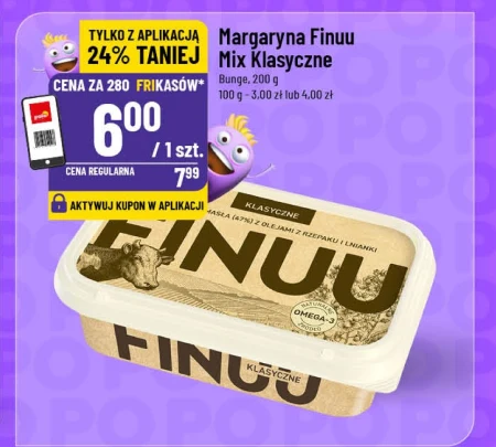 Маргарин Finuu