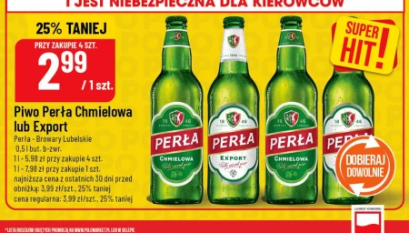 Пиво Perła