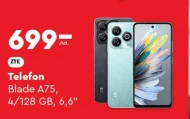 Телефон ZTE