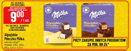 Альпійське молоко Milka