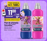 Рідина для полоскання Coccolino