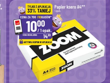 Папір для копіювання Zoom