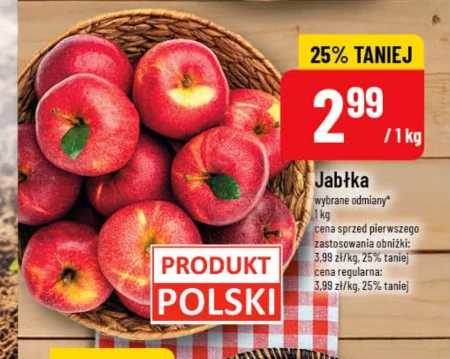 Яблука Polski