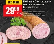 Ковбаса Rzeźnik Szymon