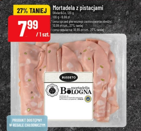 Мортаделла