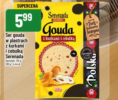 Сир Spomlek