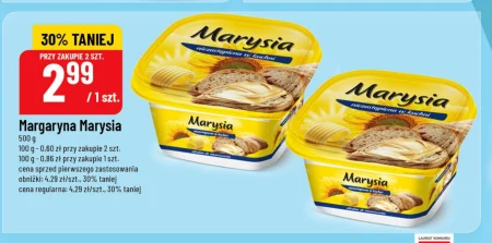 Маргарин Marysia