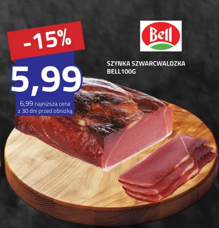 Шинка Bell