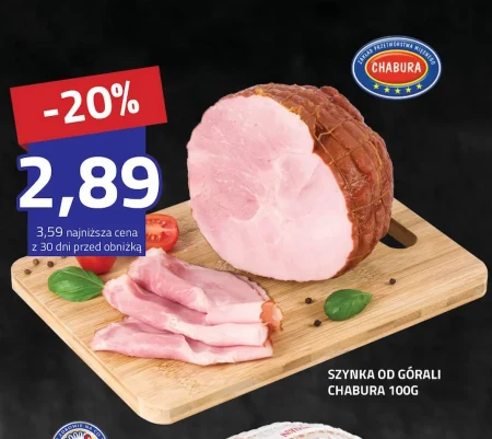 Шинка Chabura