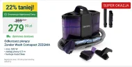 Миючий пилосос Zeegma