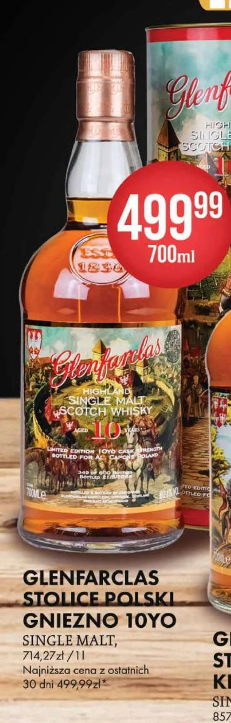 Віскі Glenfarclas