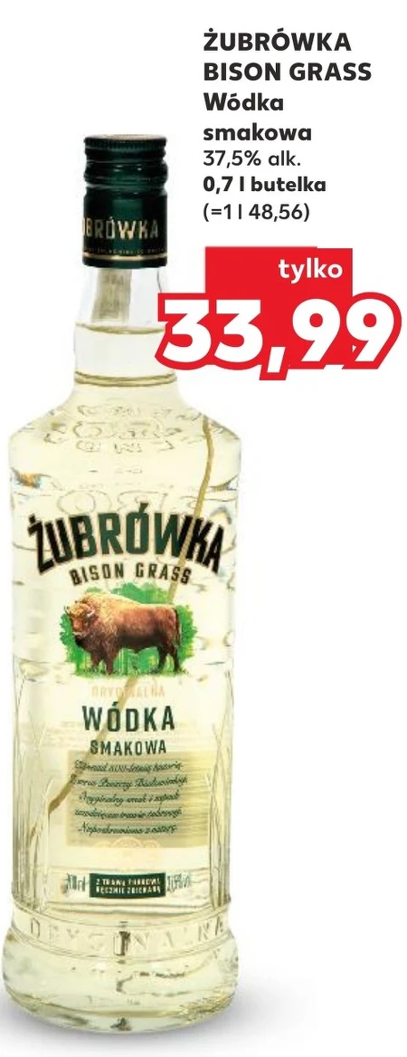 Ароматизована горілка Żubrówka