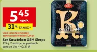 Ser OSM Sierpc