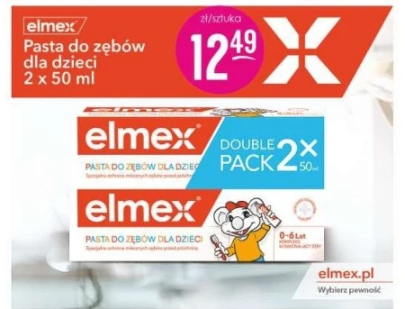 Зубна паста Elmex
