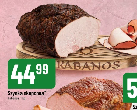 Шинка Kabanos