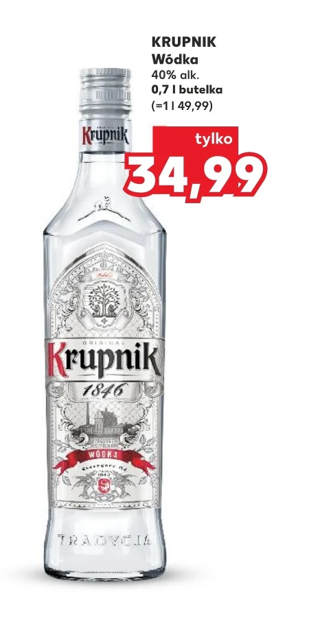 Горілка Krupnik