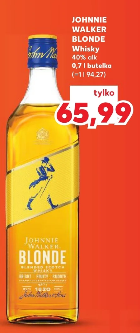 Віскі Johnnie Walker