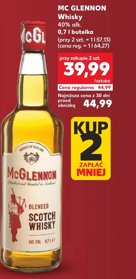 Віскі Mc Glennon