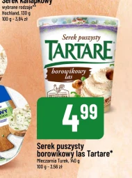 Сир Mleczarnia Turek