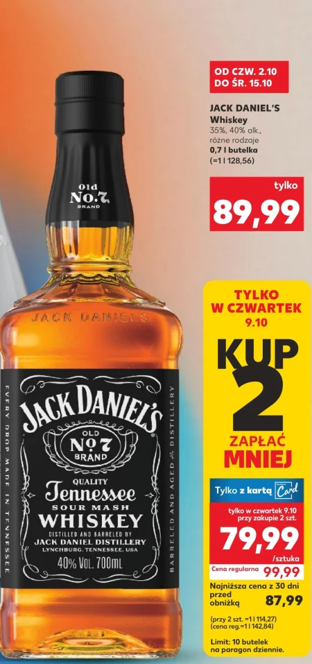 Віскі Jack Daniel's