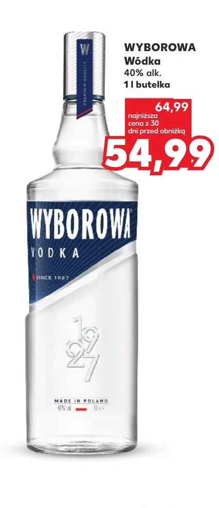 Горілка Wyborowa