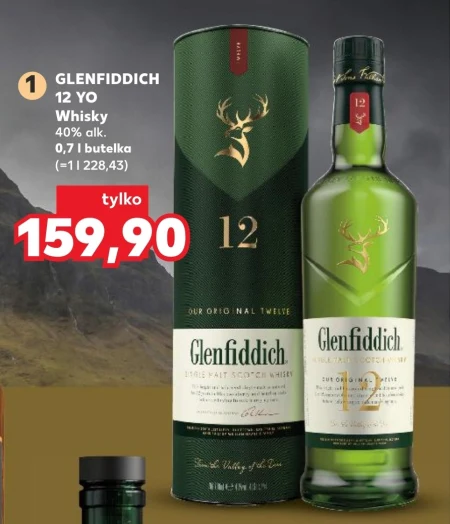 Віскі Glenfiddich