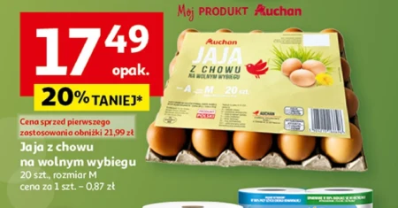 Яйця Auchan