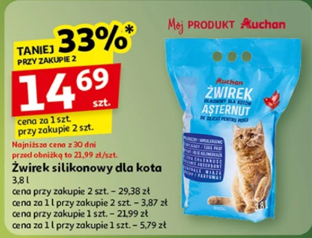 Żwirek silikonowy Auchan