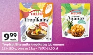 Ананас Helios