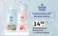 Гель для душу Family Fresh