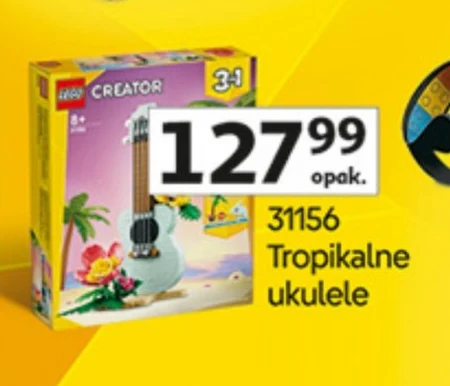 Укулеле LEGO