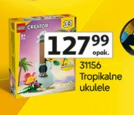 Укулеле LEGO
