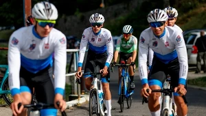 Wielka szansa dla polskiego kolarstwa. Tam mogą się narodzić gwiazdy