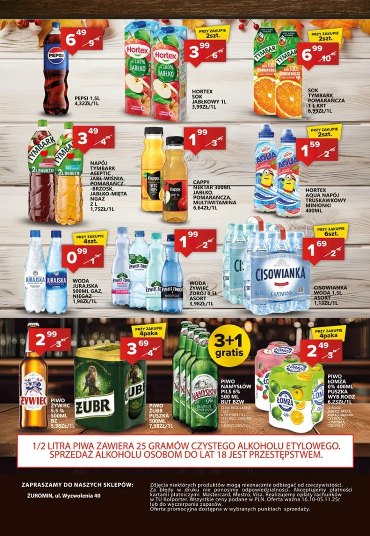 leaflet page preview image