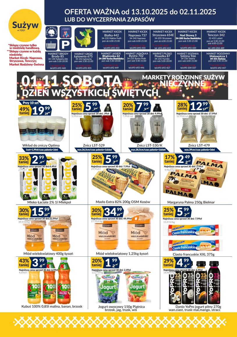 Gazetka promocyjna Sużyw - wygasła 33 dni temu