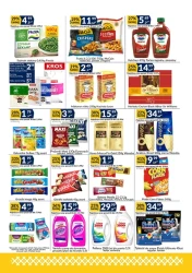Oferta handlowa Sużyw