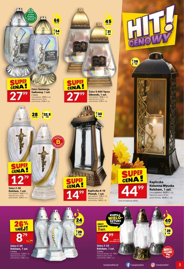 leaflet page preview image
