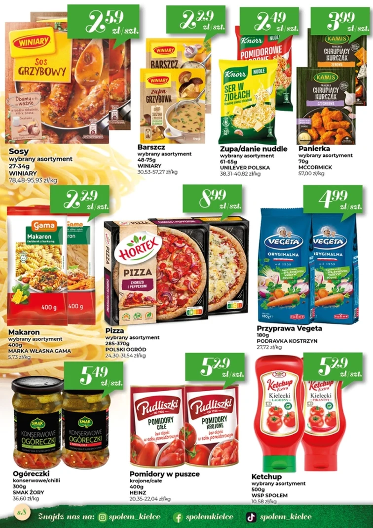 leaflet page preview image