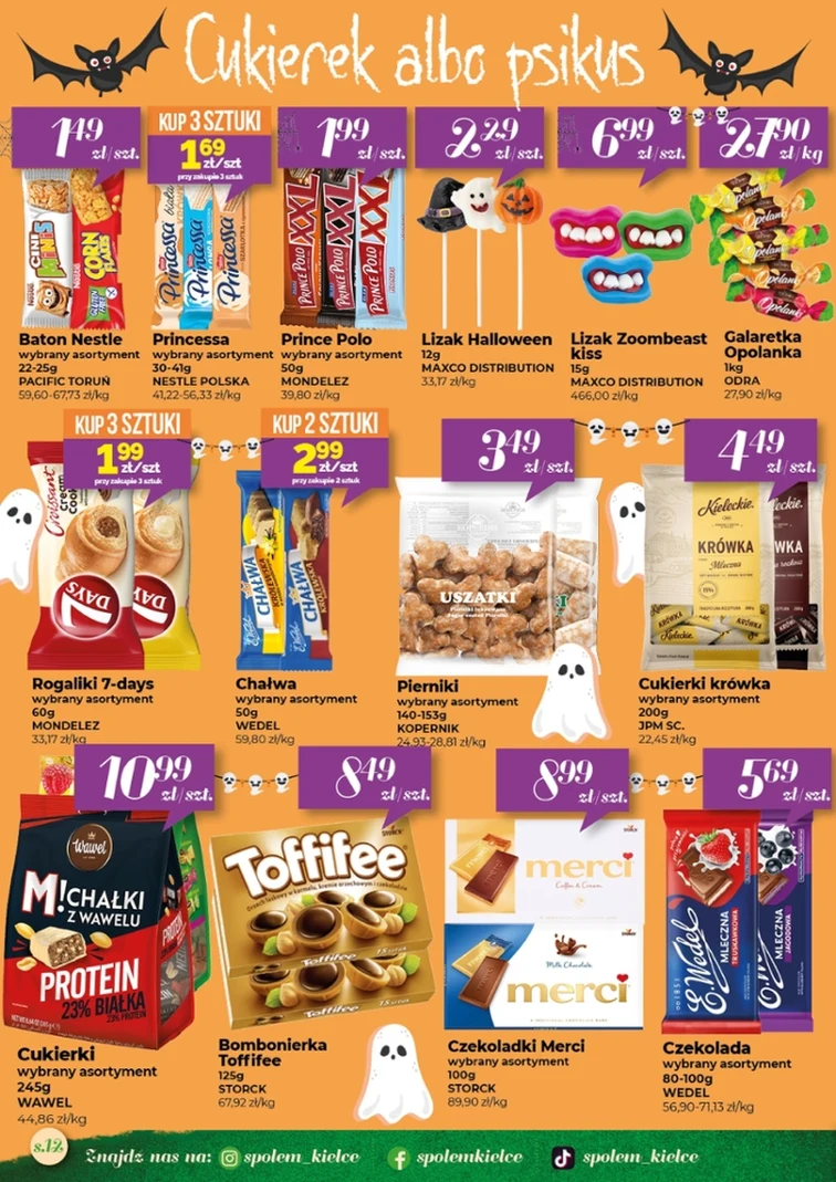 leaflet page preview image