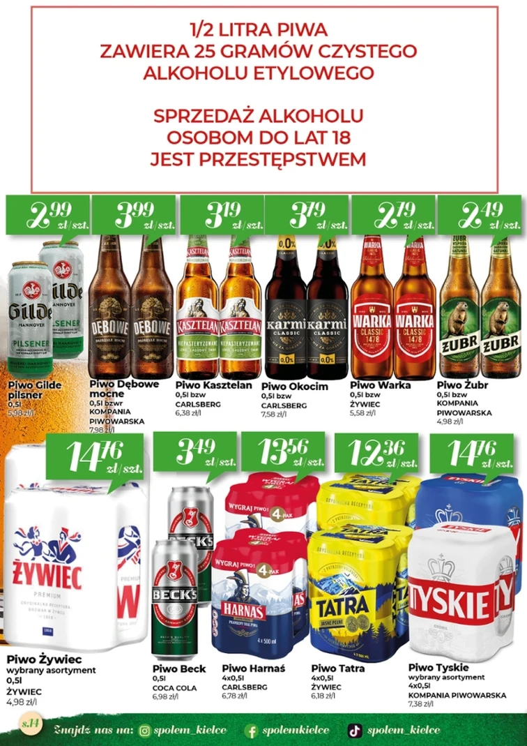 leaflet page preview image
